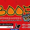 psd-taksavar-visit-fastfood-boof-900115